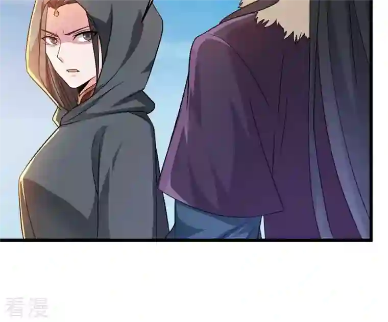 吞噬永恒第348话 暗铭