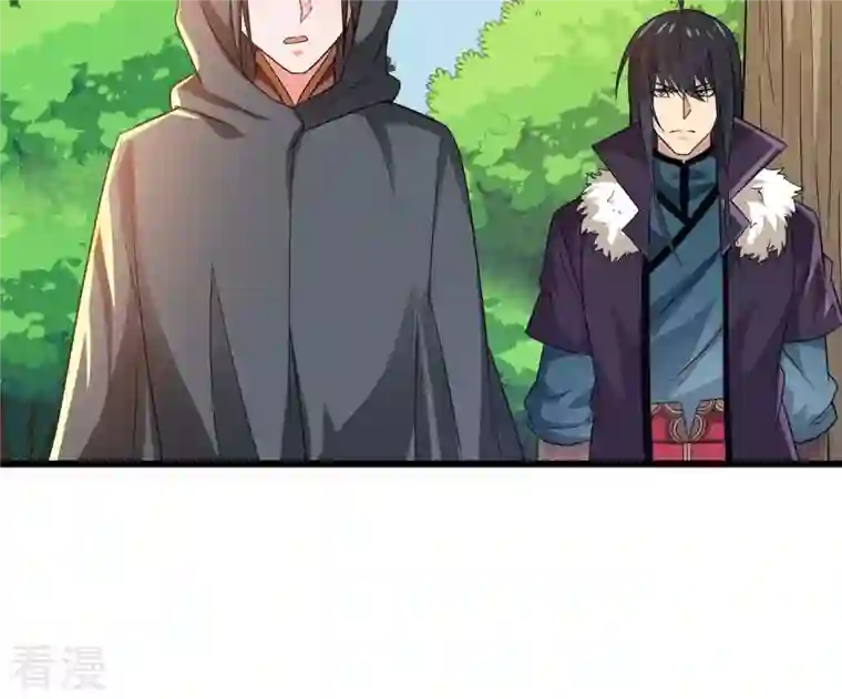 吞噬永恒第348话 暗铭