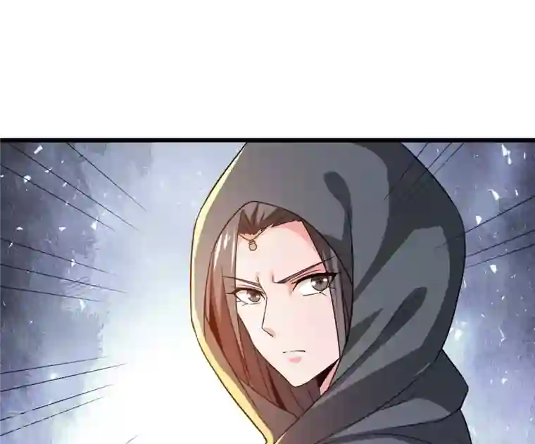 吞噬永恒第348话 暗铭