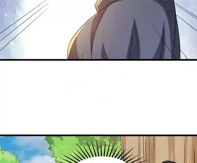 吞噬永恒第348话 暗铭