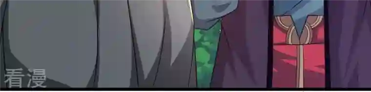 吞噬永恒第348话 暗铭