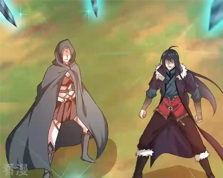 吞噬永恒第348话 暗铭