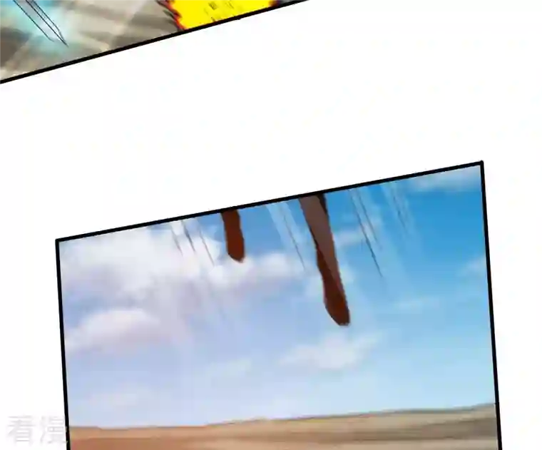 吞噬永恒第348话 暗铭