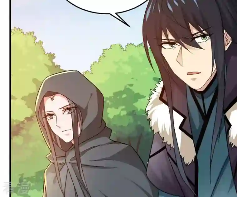 吞噬永恒第348话 暗铭