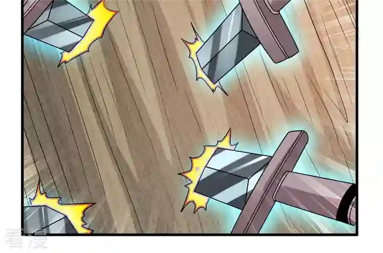 吞噬永恒第348话 暗铭