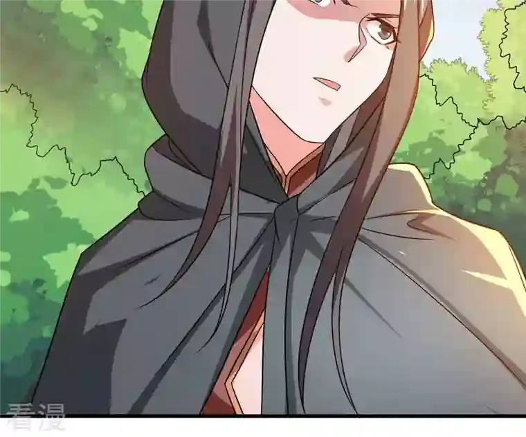 吞噬永恒第348话 暗铭