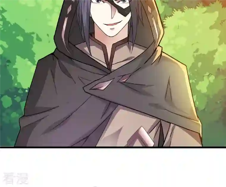 吞噬永恒第349话 化剑！