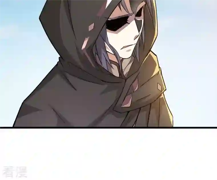 吞噬永恒第349话 化剑！
