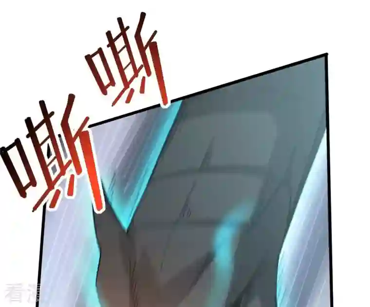 吞噬永恒第349话 化剑！