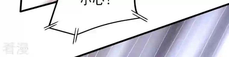 吞噬永恒第349话 化剑！