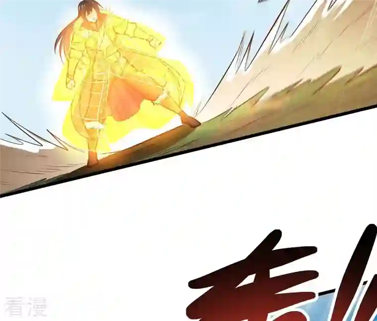 吞噬永恒第349话 化剑！