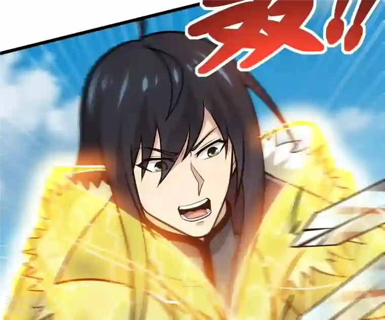 吞噬永恒第349话 化剑！