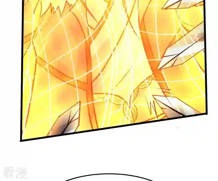 吞噬永恒第349话 化剑！