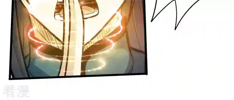 吞噬永恒第349话 化剑！