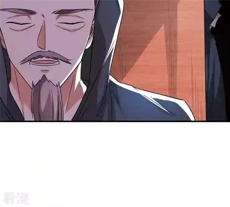 吞噬永恒第350话 王的象征