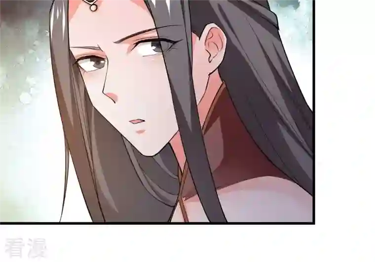吞噬永恒第350话 王的象征