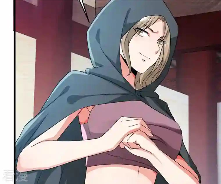 吞噬永恒第351话 暗鬼极夜