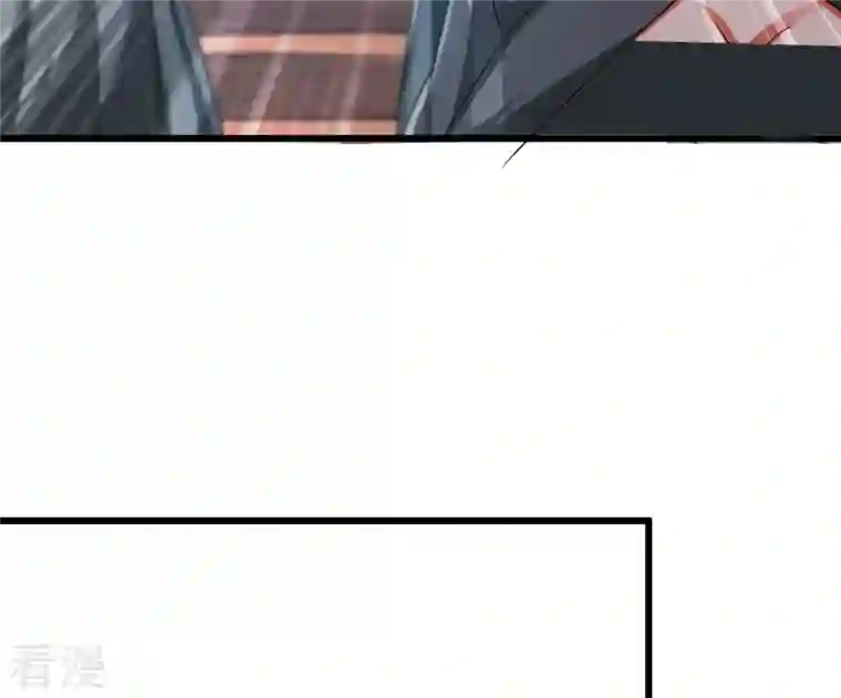 吞噬永恒第351话 暗鬼极夜