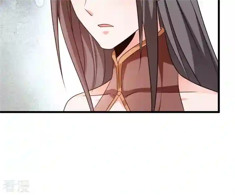 吞噬永恒第351话 暗鬼极夜