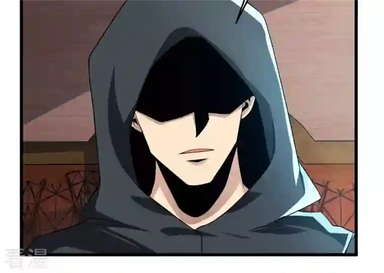 吞噬永恒第351话 暗鬼极夜