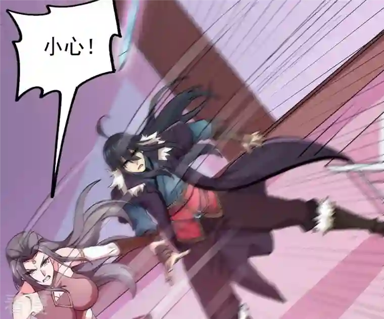 吞噬永恒第351话 暗鬼极夜