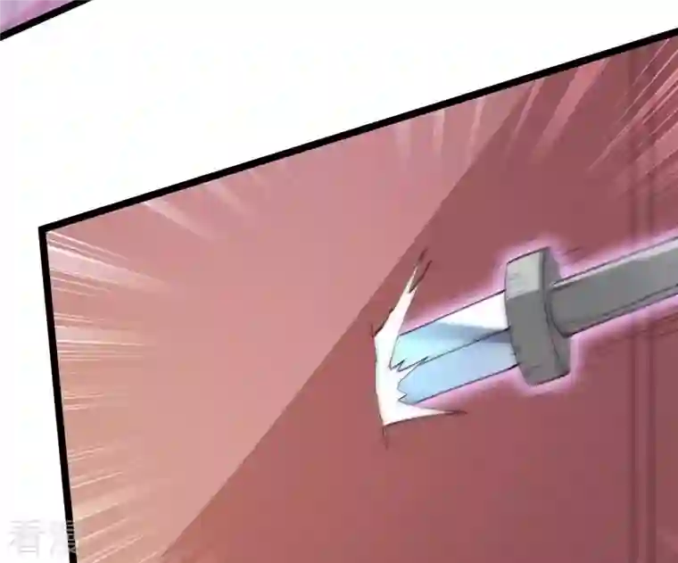 吞噬永恒第351话 暗鬼极夜