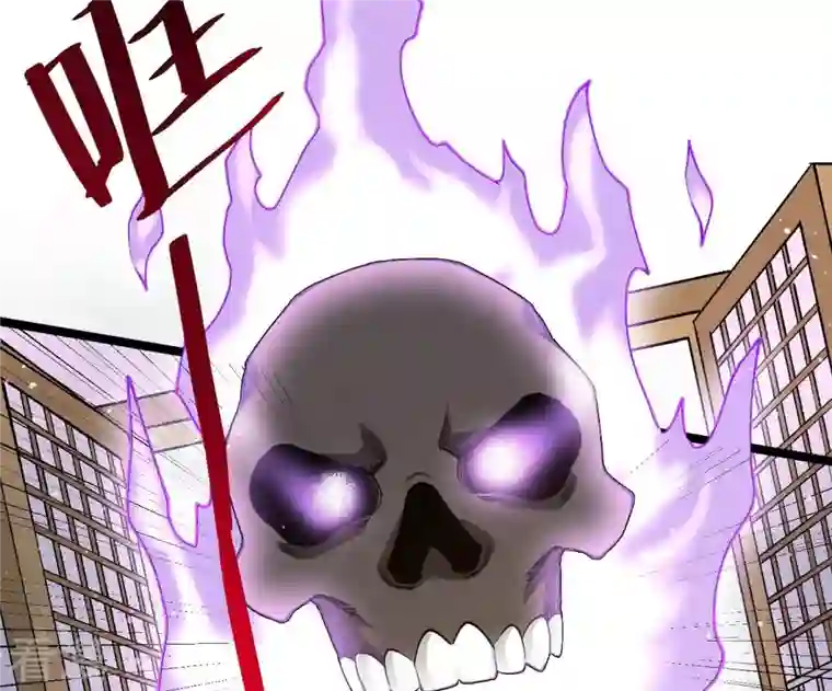 吞噬永恒第351话 暗鬼极夜