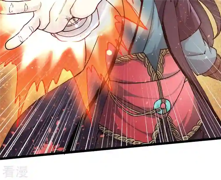 吞噬永恒第351话 暗鬼极夜