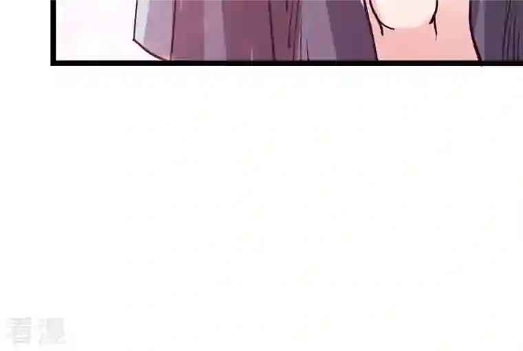 吞噬永恒第351话 暗鬼极夜