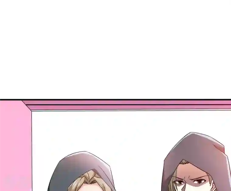 吞噬永恒第351话 暗鬼极夜