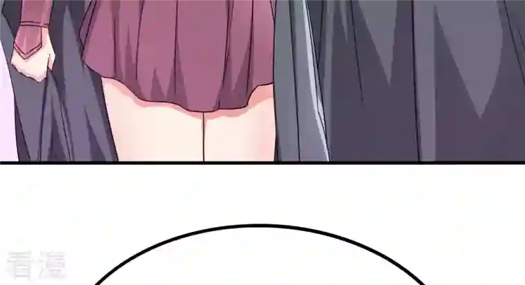 吞噬永恒第351话 暗鬼极夜