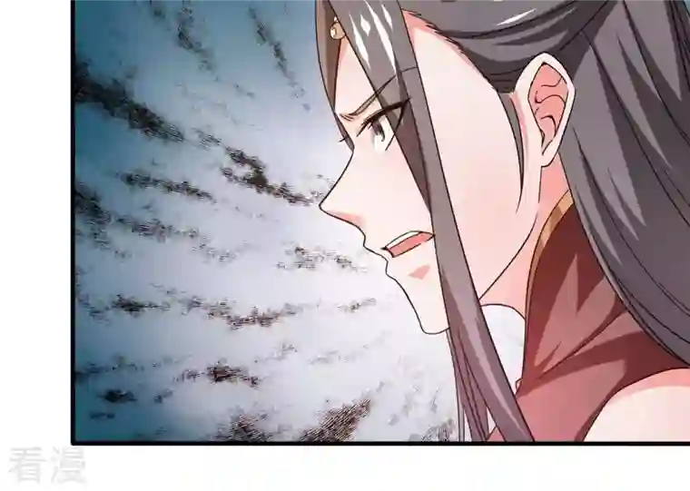 吞噬永恒第351话 暗鬼极夜