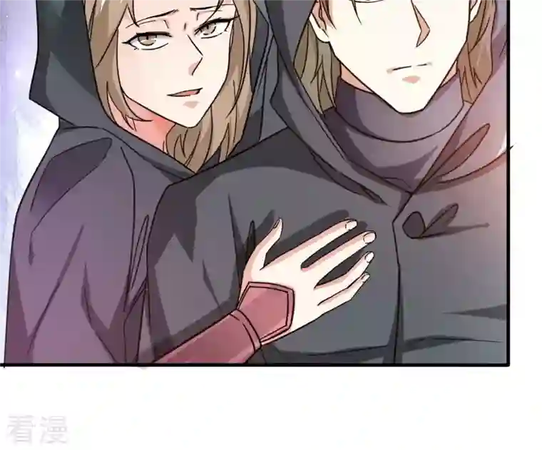 吞噬永恒第351话 暗鬼极夜