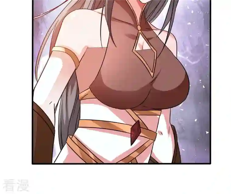 吞噬永恒第351话 暗鬼极夜