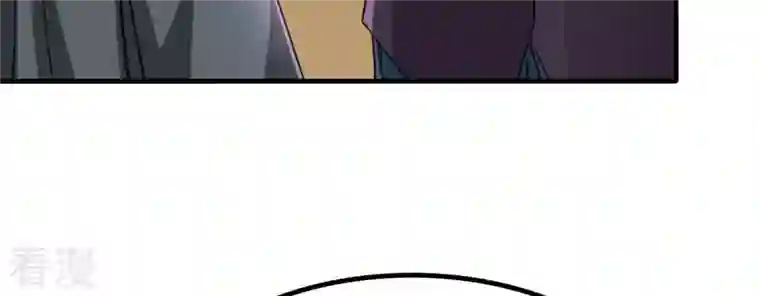 吞噬永恒第351话 暗鬼极夜