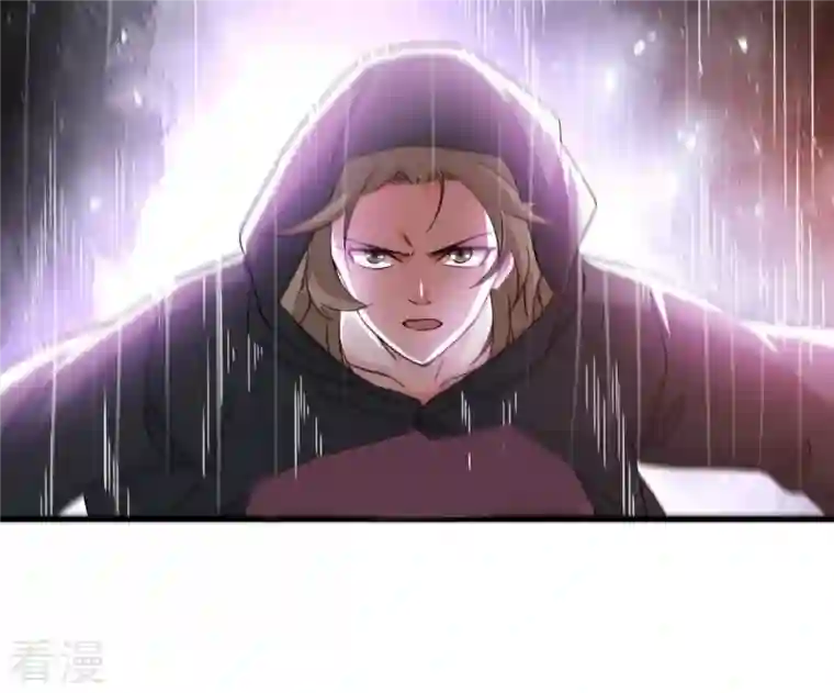 吞噬永恒第351话 暗鬼极夜