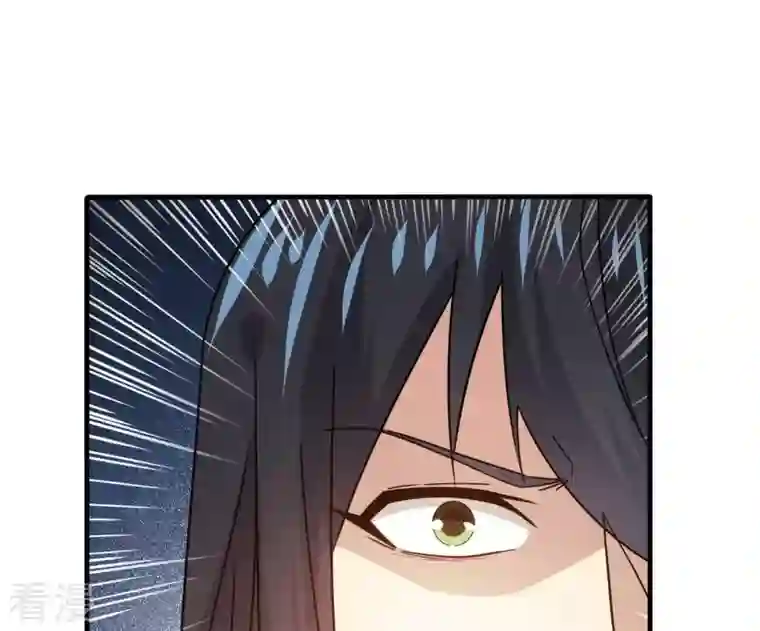 吞噬永恒第351话 暗鬼极夜