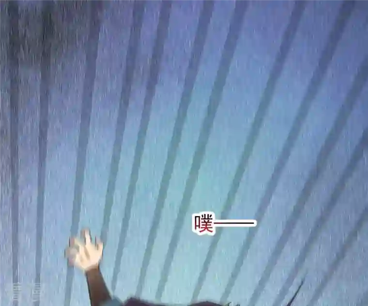 吞噬永恒第351话 暗鬼极夜