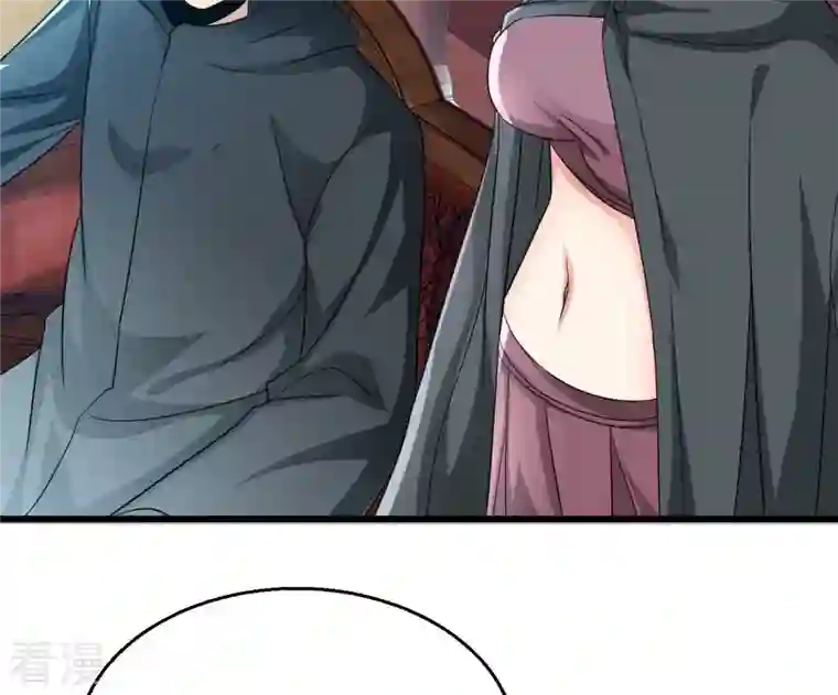 吞噬永恒第351话 暗鬼极夜