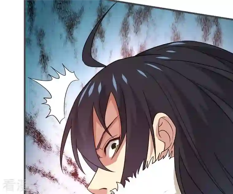 吞噬永恒第351话 暗鬼极夜