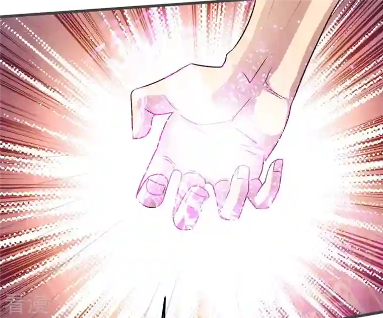 吞噬永恒第351话 暗鬼极夜