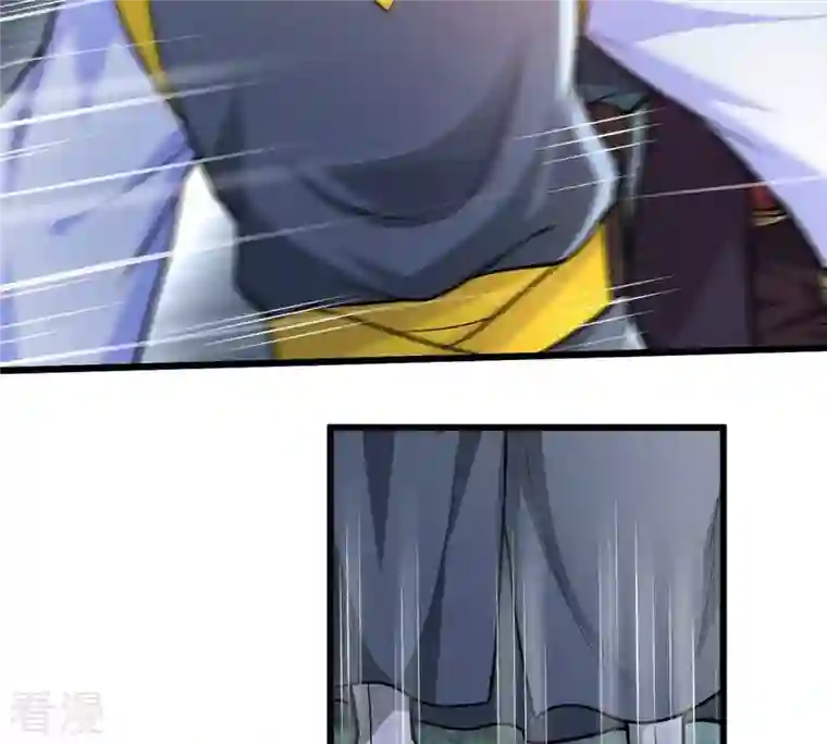 吞噬永恒第354话 杀帝传人