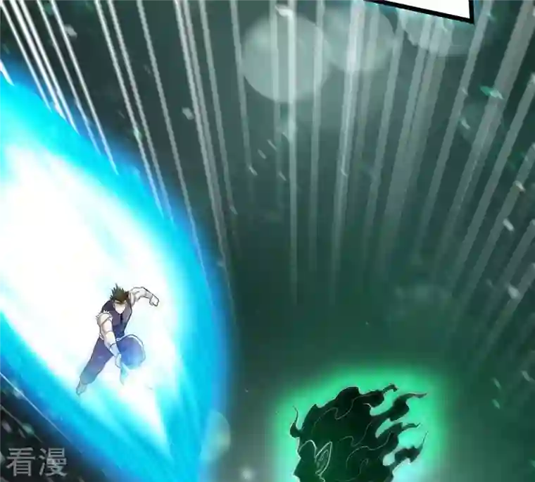吞噬永恒第354话 杀帝传人