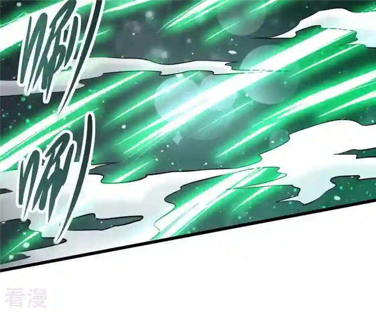 吞噬永恒第354话 杀帝传人