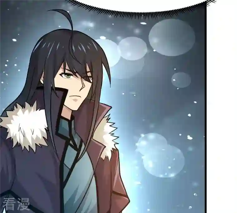 吞噬永恒第354话 杀帝传人