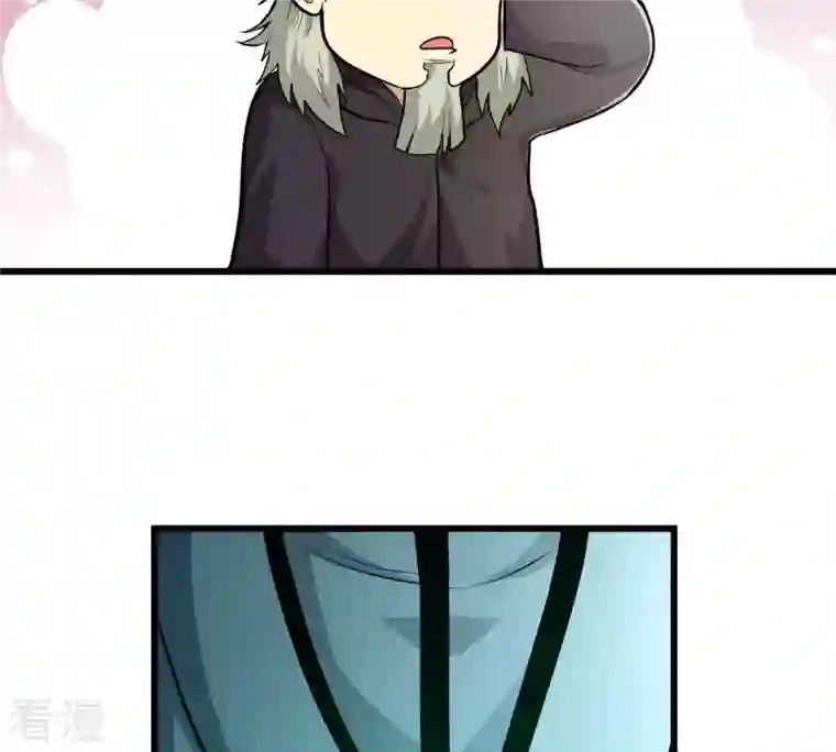 吞噬永恒第354话 杀帝传人