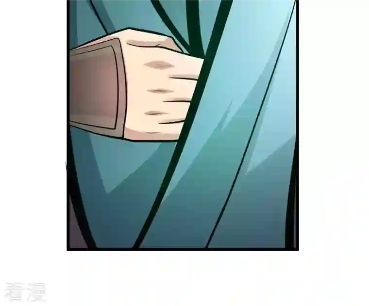 吞噬永恒第354话 杀帝传人