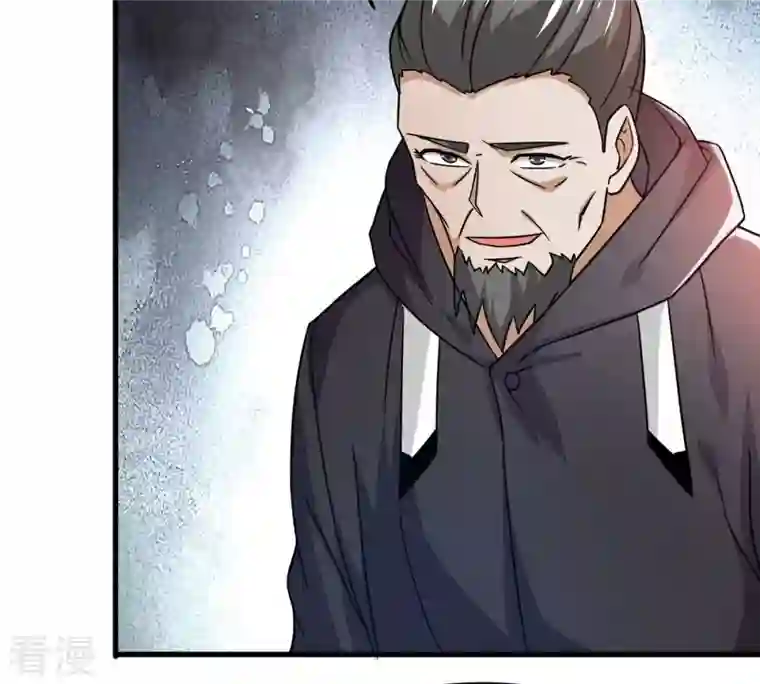 吞噬永恒第354话 杀帝传人
