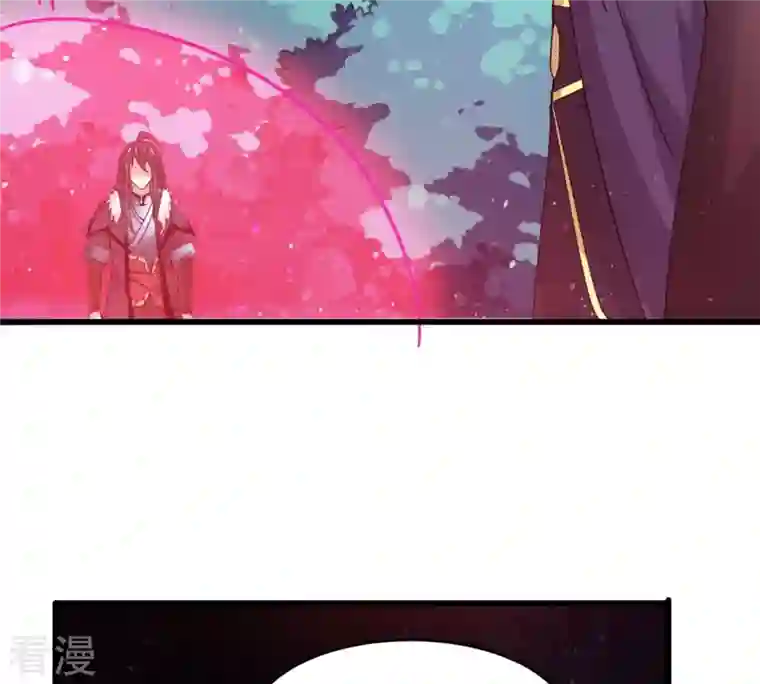 吞噬永恒第355话 大帝禁制