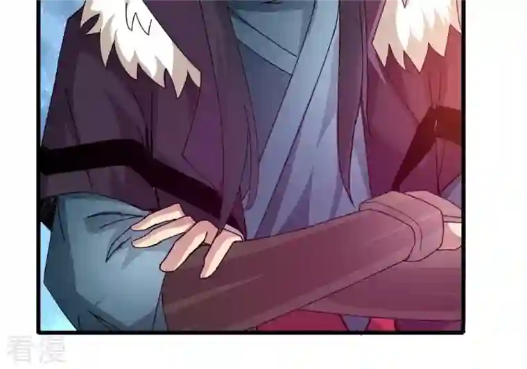 吞噬永恒第355话 大帝禁制